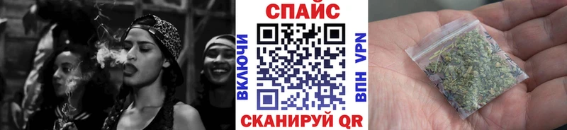 Бутират BDO 33%  Томилино 