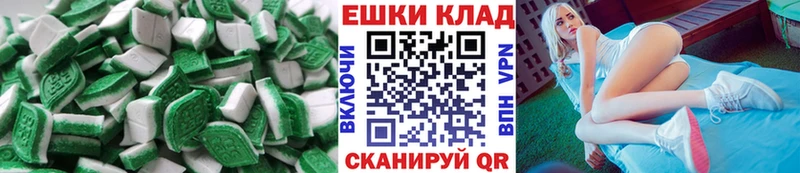 купить   Томилино  Ecstasy 280 MDMA 