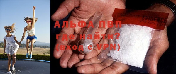 кокс Абаза