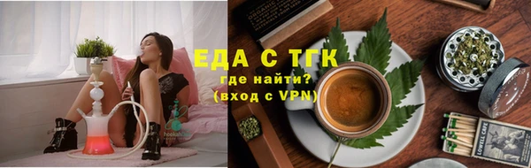 соль ск Алексин