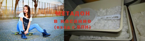 соль ск Алексин