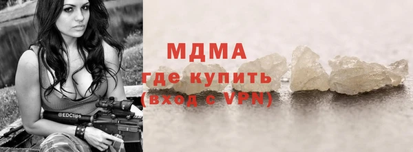 соль ск Алексин