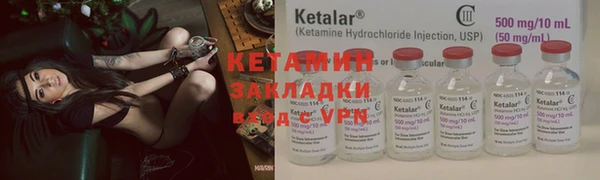 кокс Абаза