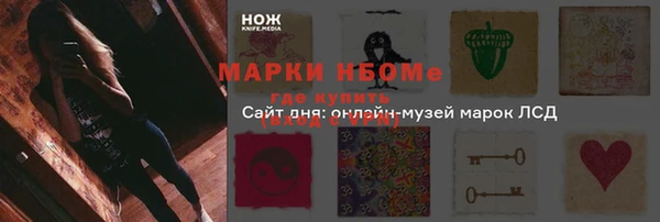 не бодяженный Алзамай