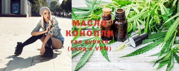 скорость mdpv Алексеевка