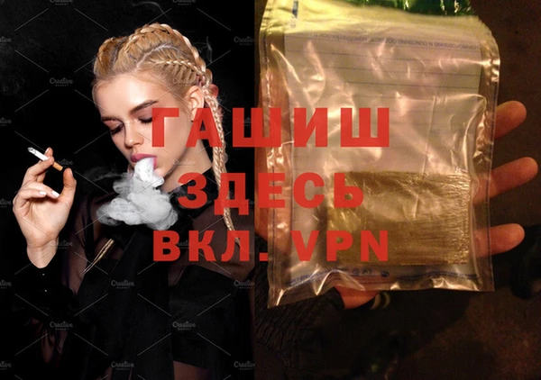 не бодяженный Алзамай