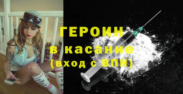 соль ск Алексин