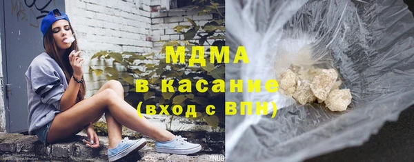 соль ск Алексин