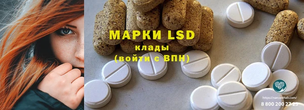 скорость mdpv Алексеевка