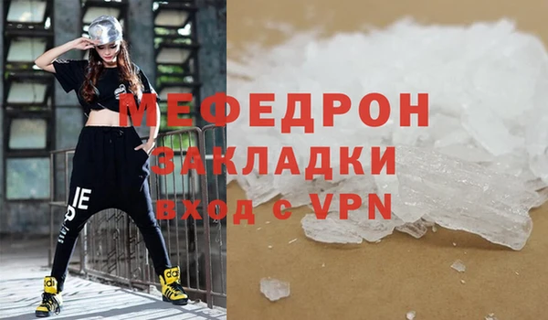кокс Абдулино