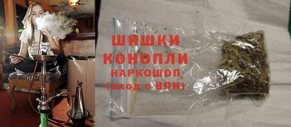кокс Абаза